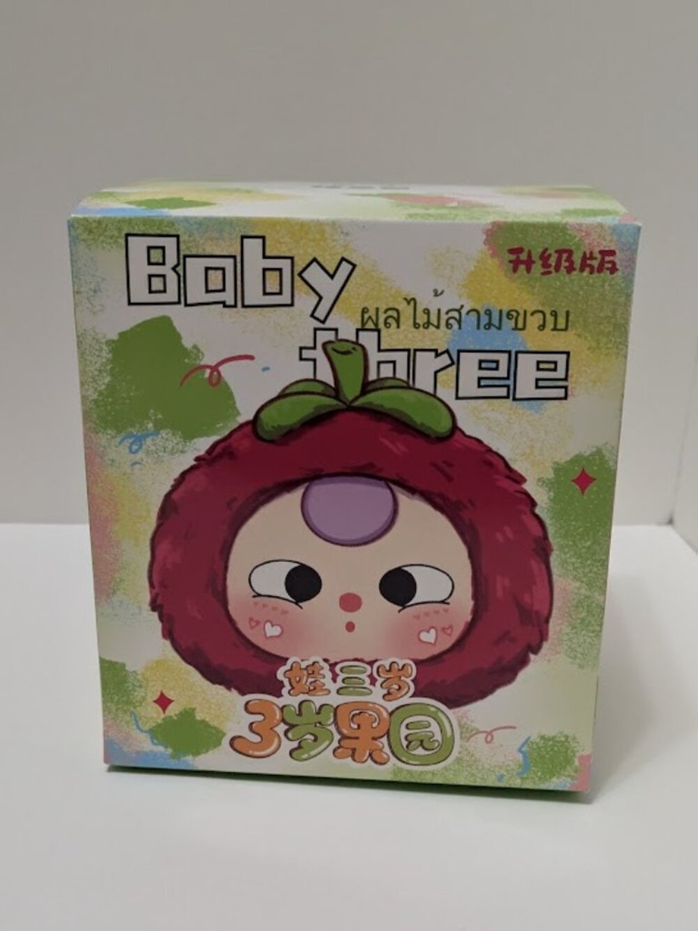 Baby Three Blind Bag Fruit Series Zipper Bag